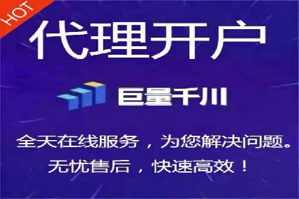 用户画像与信息流大师的精准推送